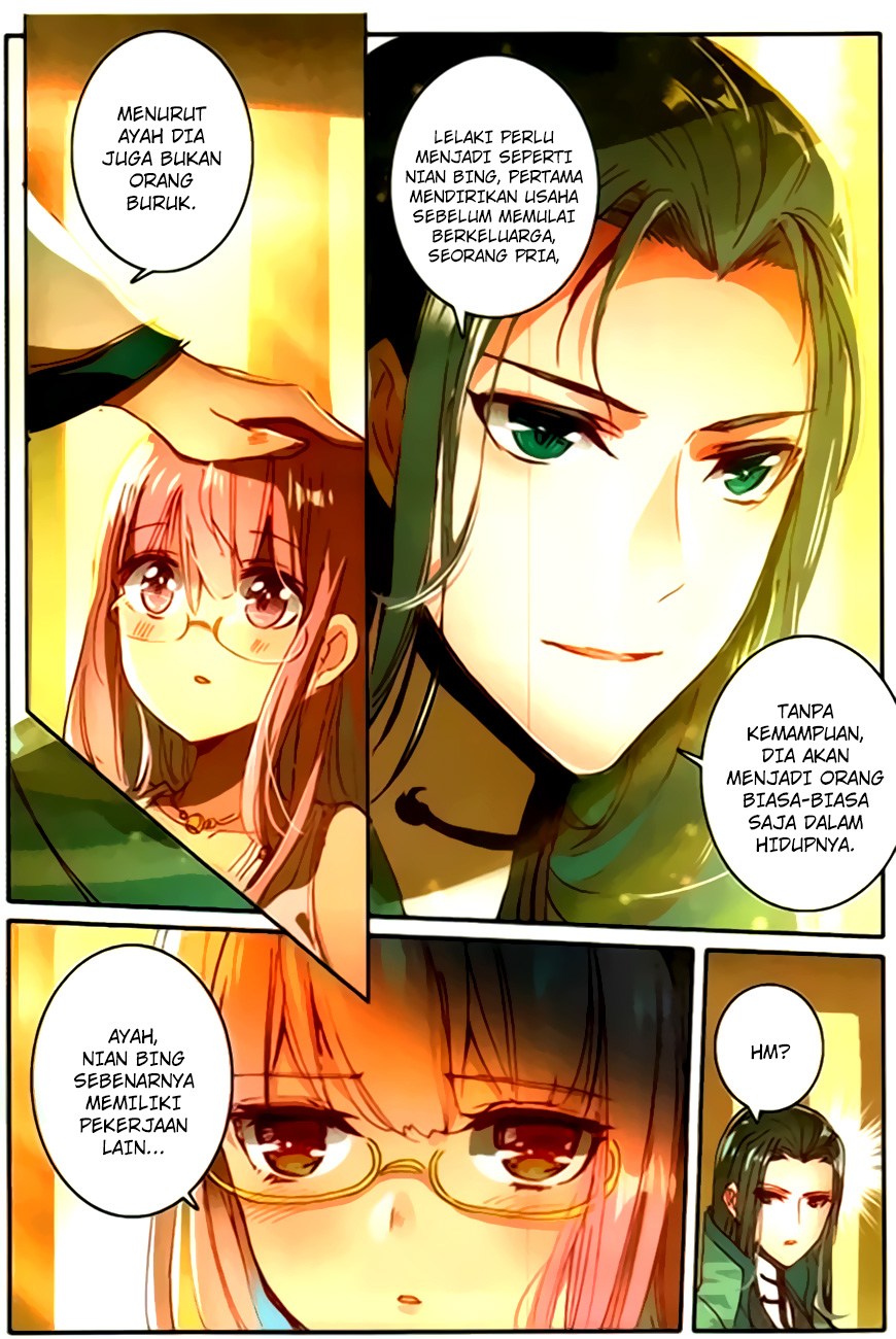 The Magic Chef of Ice and Fire II - Chapter 05 7