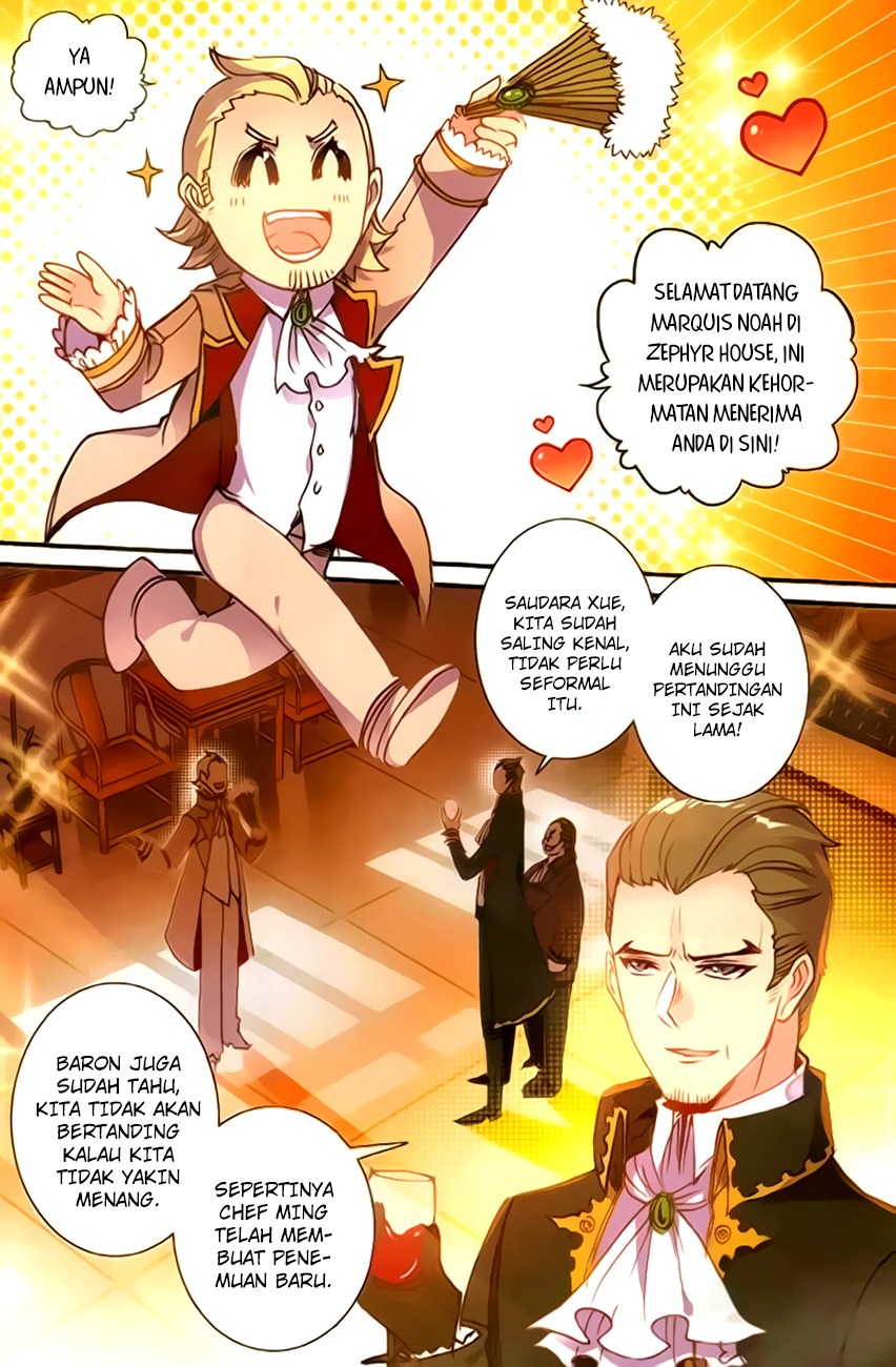 The Magic Chef of Ice and Fire II - Chapter 11 11 The Magic Chef of Ice and Fire II - Chapter 11 11
