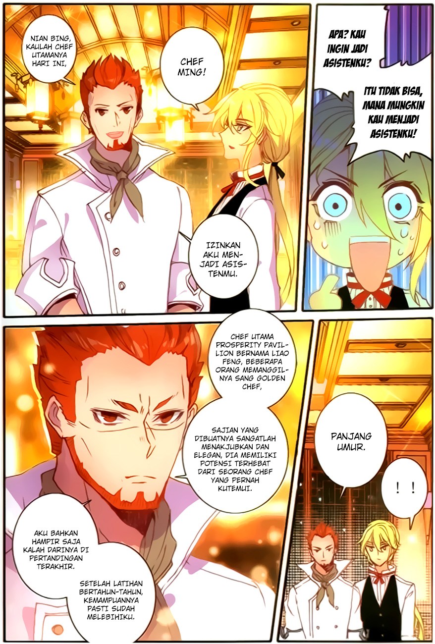 The Magic Chef of Ice and Fire II - Chapter 11 16 The Magic Chef of Ice and Fire II - Chapter 11 16