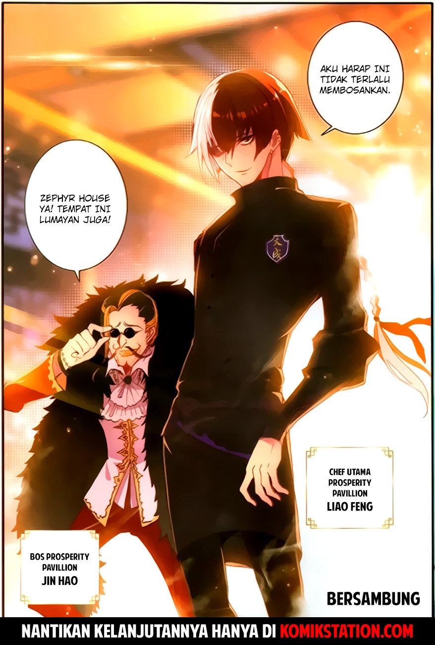 The Magic Chef of Ice and Fire II - Chapter 11 17 The Magic Chef of Ice and Fire II - Chapter 11 17