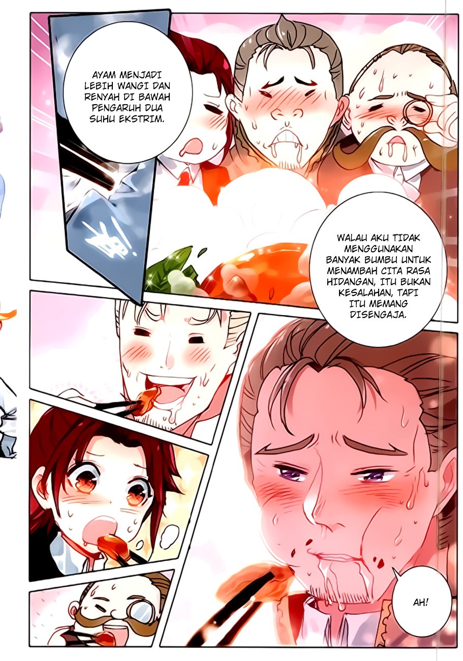 The Magic Chef of Ice and Fire II - Chapter 16 10