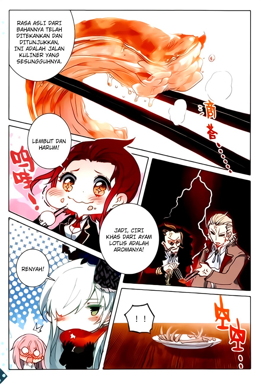 The Magic Chef of Ice and Fire II - Chapter 16 11