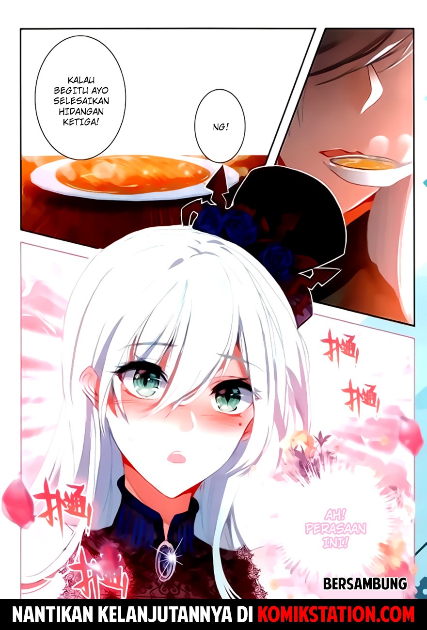 The Magic Chef of Ice and Fire II - Chapter 16 16