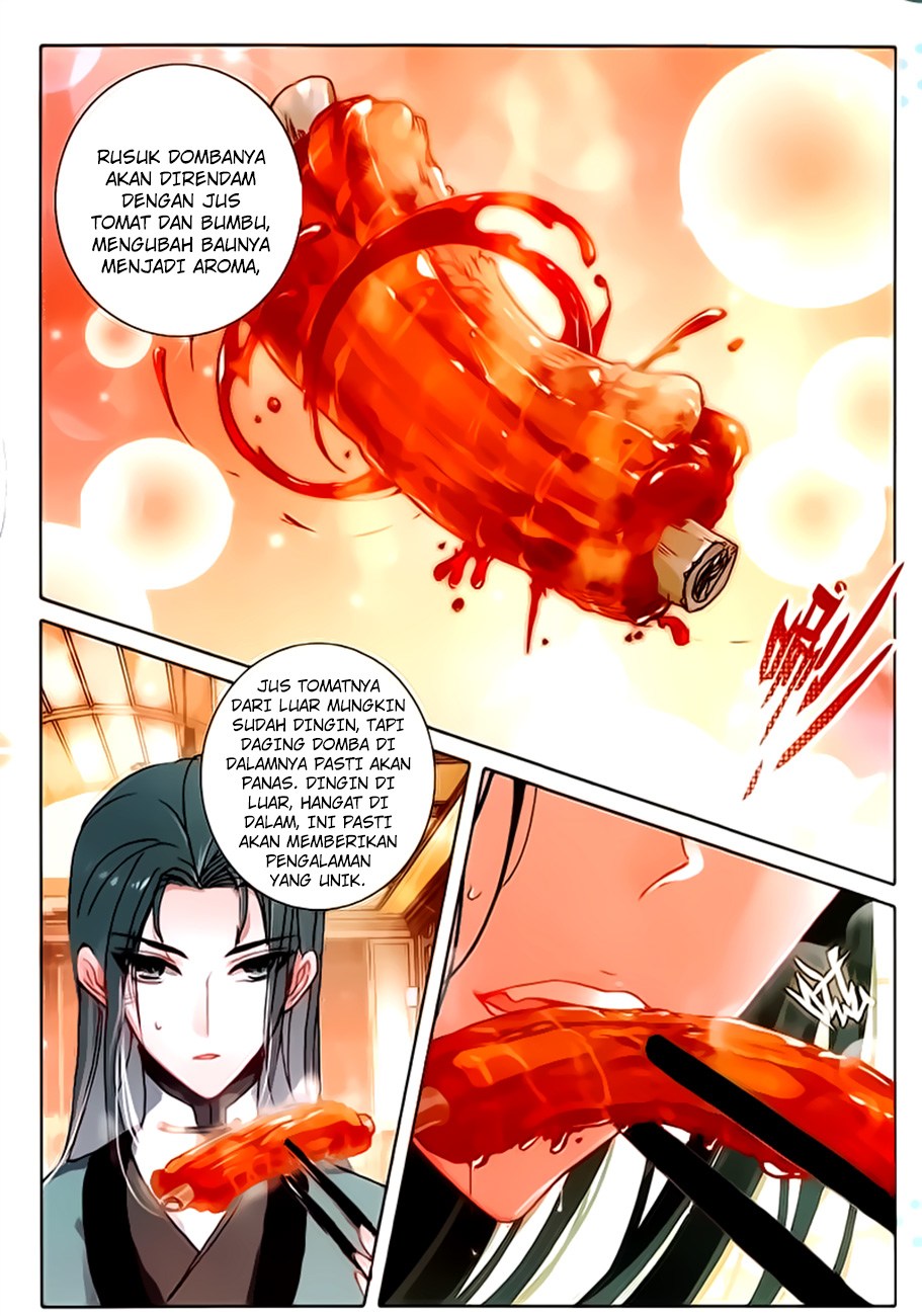 The Magic Chef of Ice and Fire II - Chapter 16 14