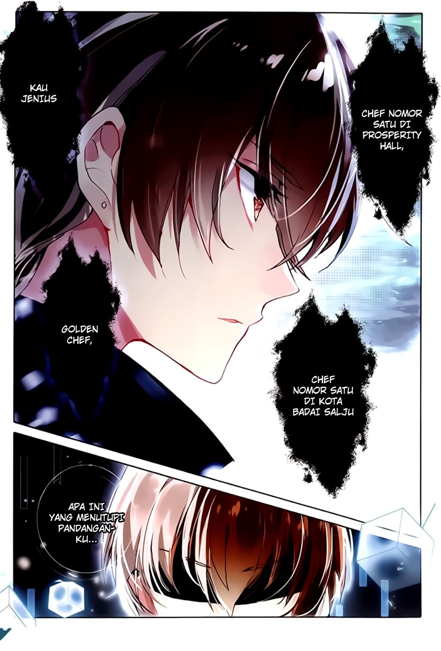 The Magic Chef of Ice and Fire II - Chapter 16 4