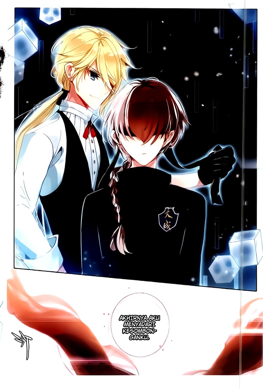 The Magic Chef of Ice and Fire II - Chapter 16 5
