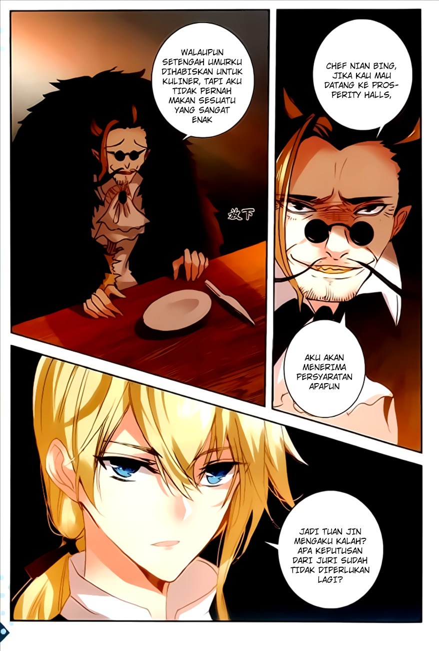 The Magic Chef of Ice and Fire II - Chapter 17 8 The Magic Chef of Ice and Fire II - Chapter 17 8