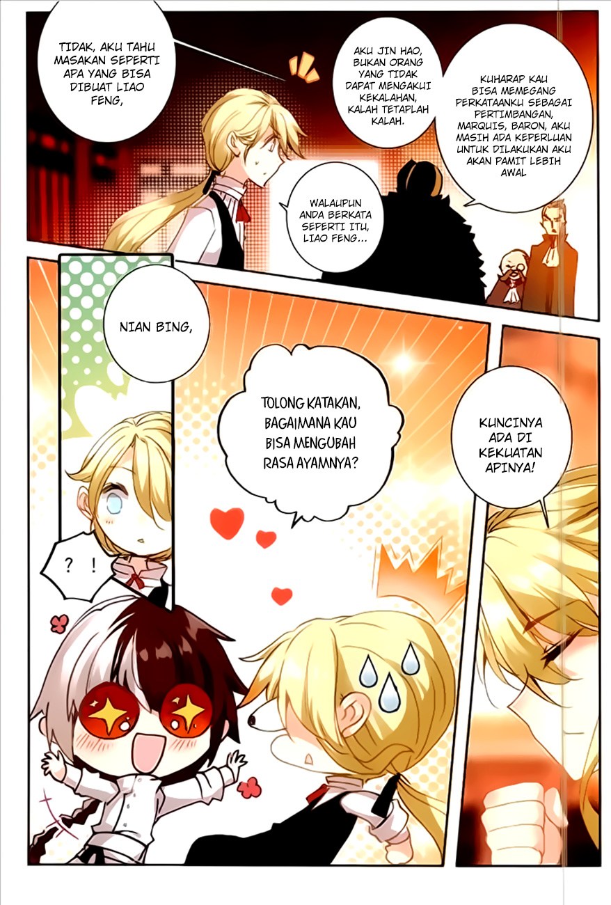 The Magic Chef of Ice and Fire II - Chapter 17 9 The Magic Chef of Ice and Fire II - Chapter 17 9