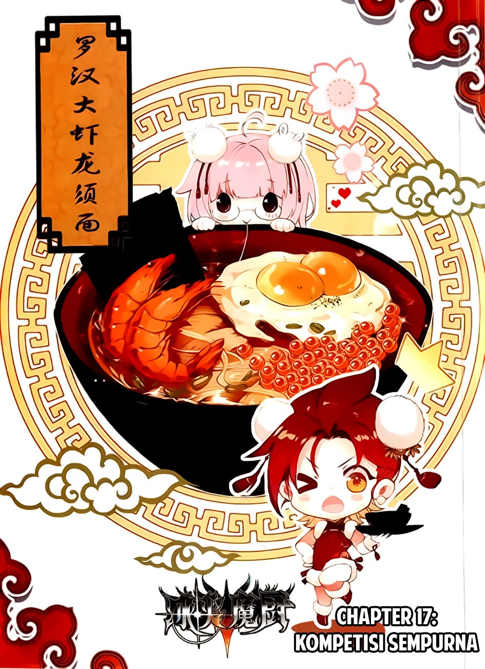 The Magic Chef of Ice and Fire II - Chapter 17 2 The Magic Chef of Ice and Fire II - Chapter 17 2