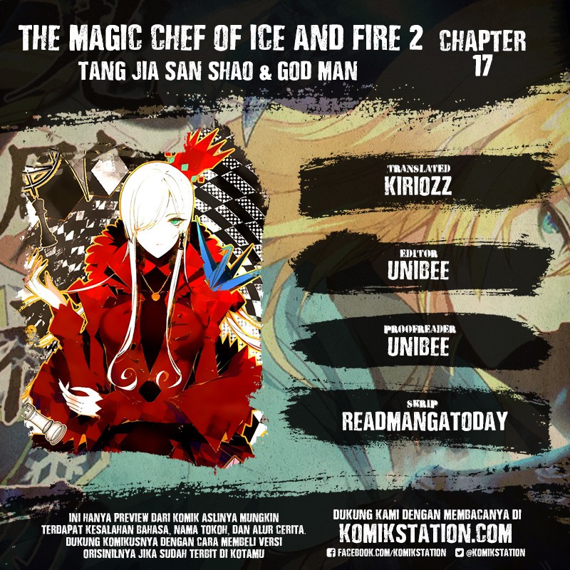 The Magic Chef of Ice and Fire II - Chapter 17 1 The Magic Chef of Ice and Fire II - Chapter 17 1