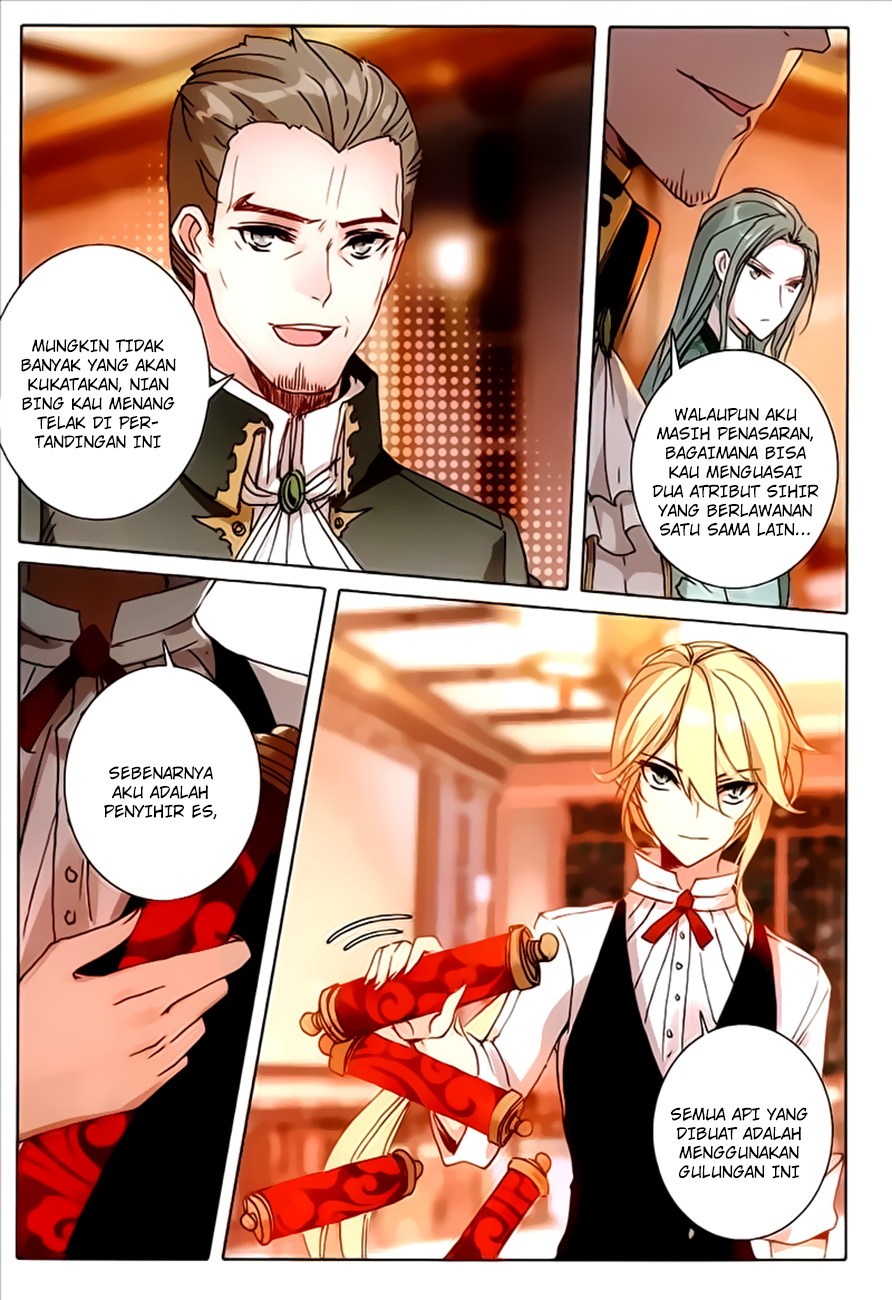 The Magic Chef of Ice and Fire II - Chapter 17 12 The Magic Chef of Ice and Fire II - Chapter 17 12