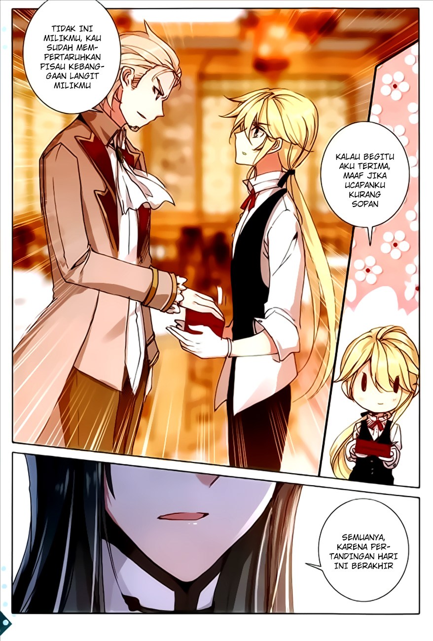 The Magic Chef of Ice and Fire II - Chapter 17 16 The Magic Chef of Ice and Fire II - Chapter 17 16
