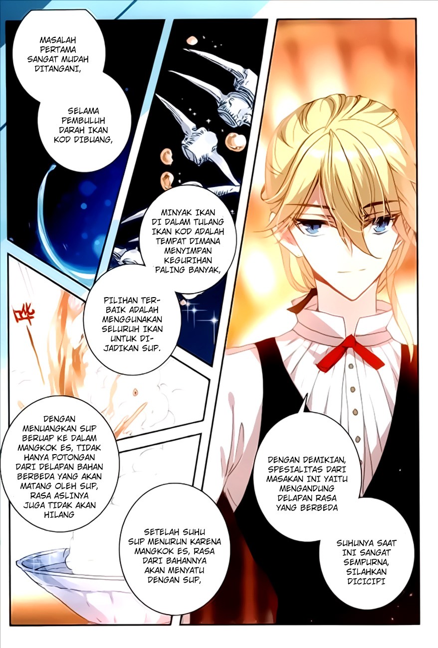 The Magic Chef of Ice and Fire II - Chapter 17 6 The Magic Chef of Ice and Fire II - Chapter 17 6