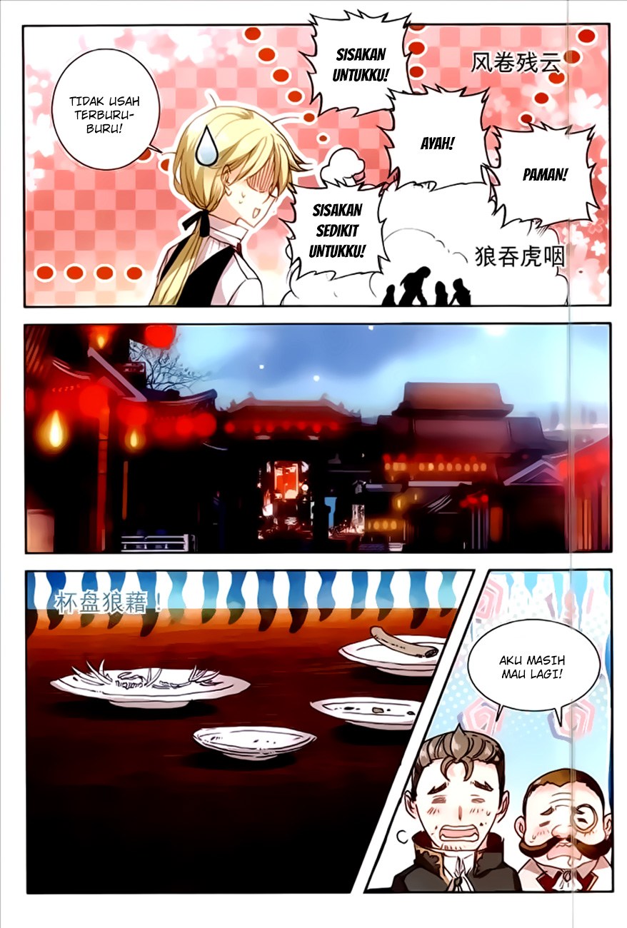 The Magic Chef of Ice and Fire II - Chapter 17 7 The Magic Chef of Ice and Fire II - Chapter 17 7