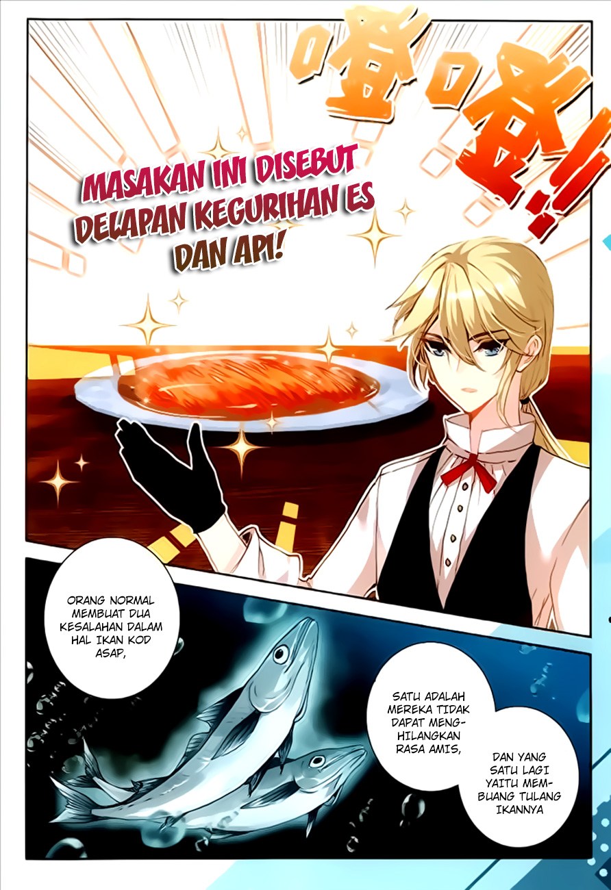 The Magic Chef of Ice and Fire II - Chapter 17 5 The Magic Chef of Ice and Fire II - Chapter 17 5