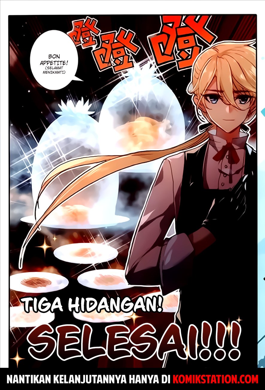 The Magic Chef of Ice and Fire II - Chapter 15 18 The Magic Chef of Ice and Fire II - Chapter 15 18