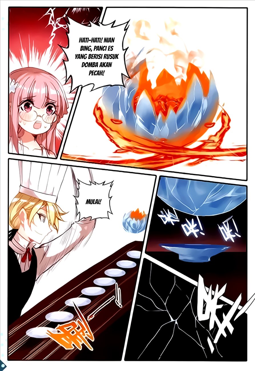 The Magic Chef of Ice and Fire II - Chapter 15 13 The Magic Chef of Ice and Fire II - Chapter 15 13