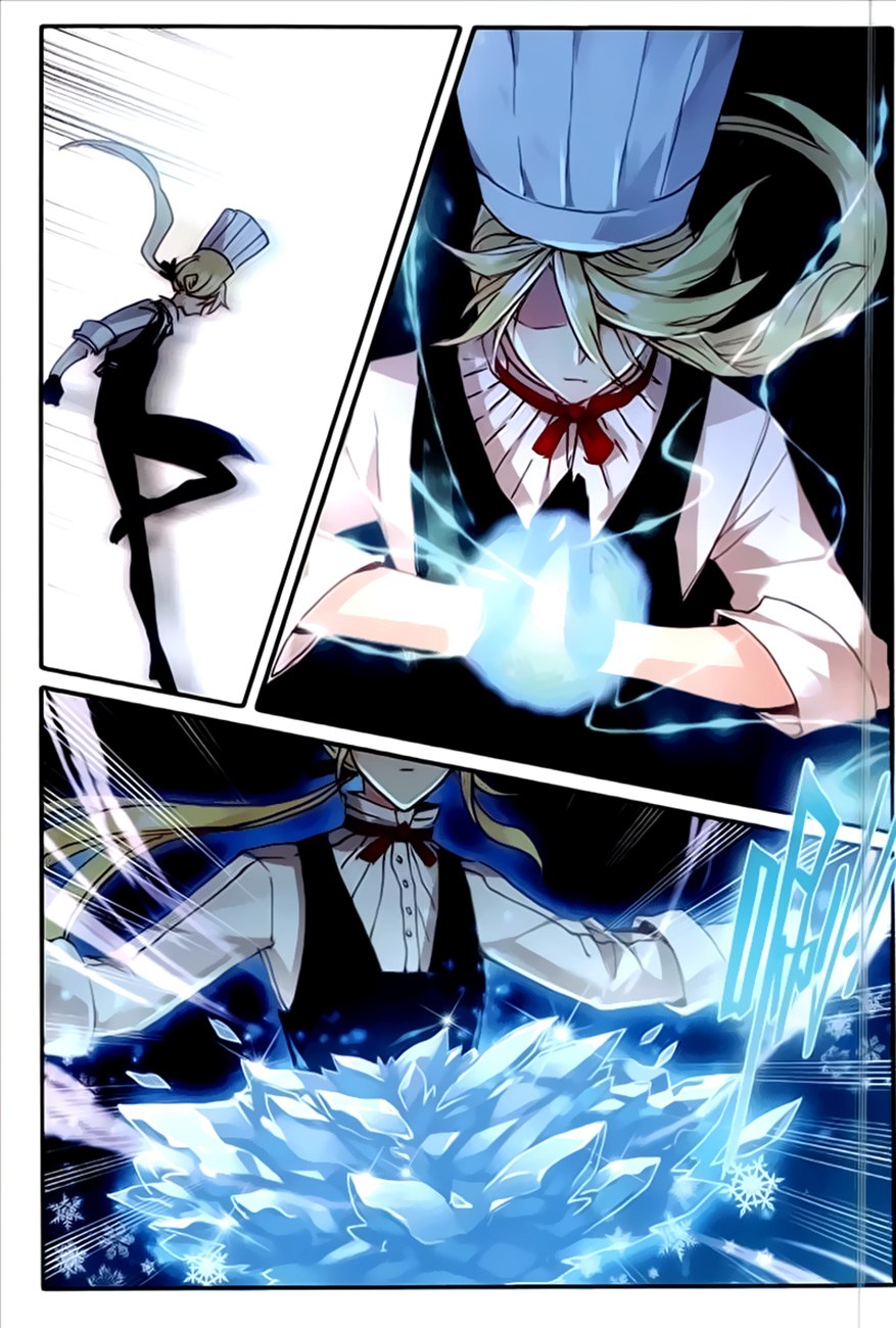 The Magic Chef of Ice and Fire II - Chapter 15 6 The Magic Chef of Ice and Fire II - Chapter 15 6