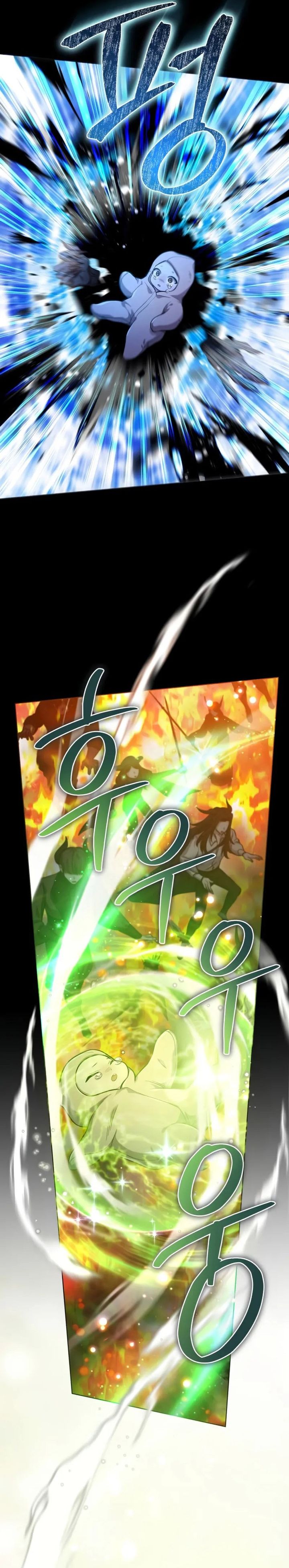 The Magic Tower’s Problem Child - Chapter 01 fix 10