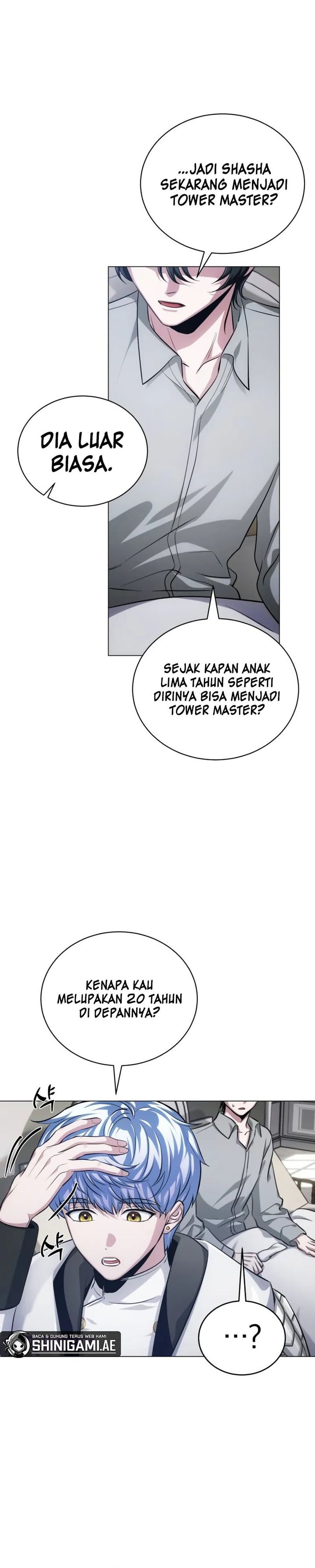 The Magic Tower’s Problem Child - Chapter 01 fix 48