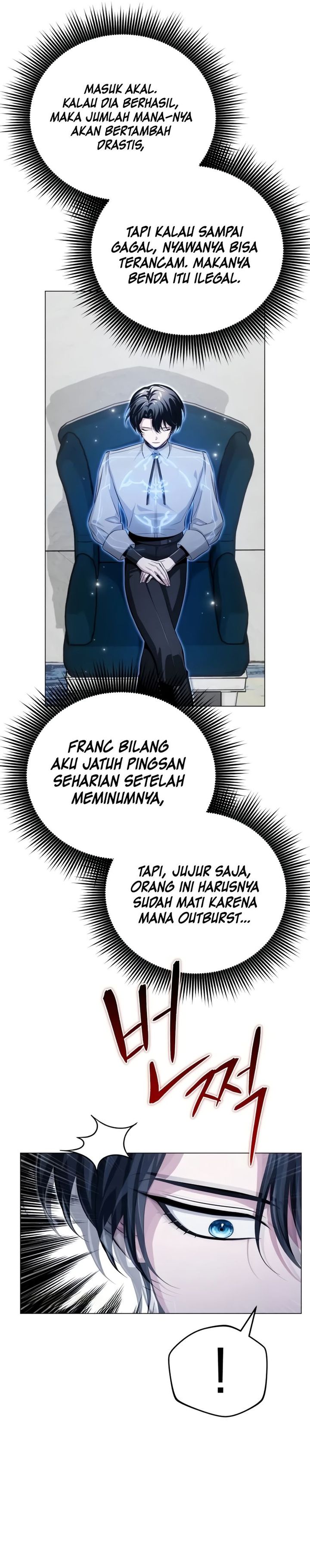 The Magic Tower’s Problem Child - Chapter 01 fix 58