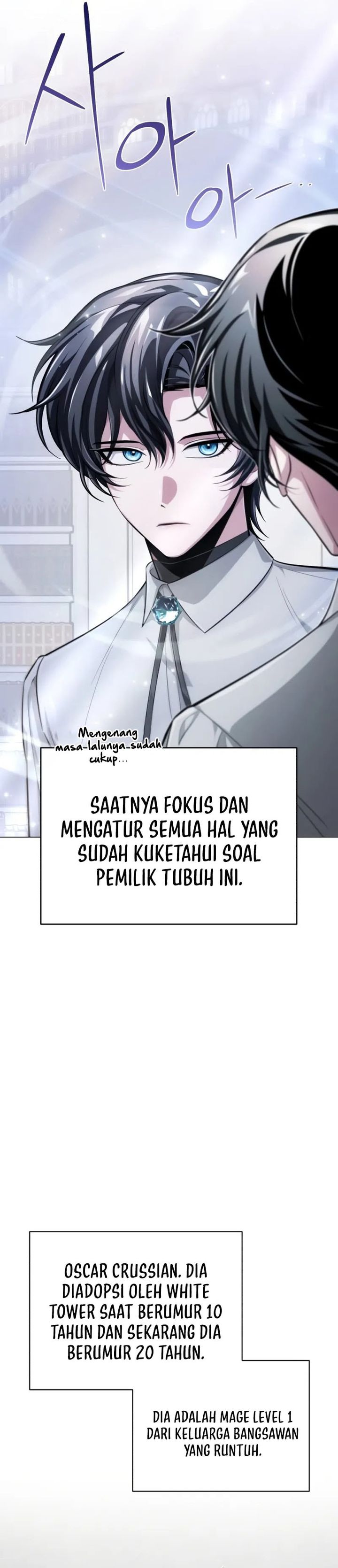 The Magic Tower’s Problem Child - Chapter 01 fix 55