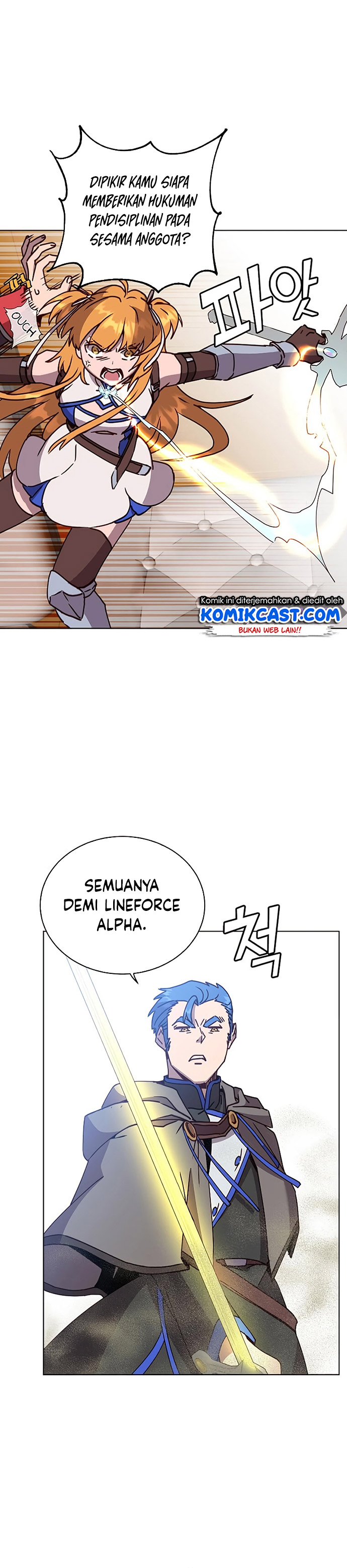 The MAX Leveled Hero Will Return! - Chapter 84 25