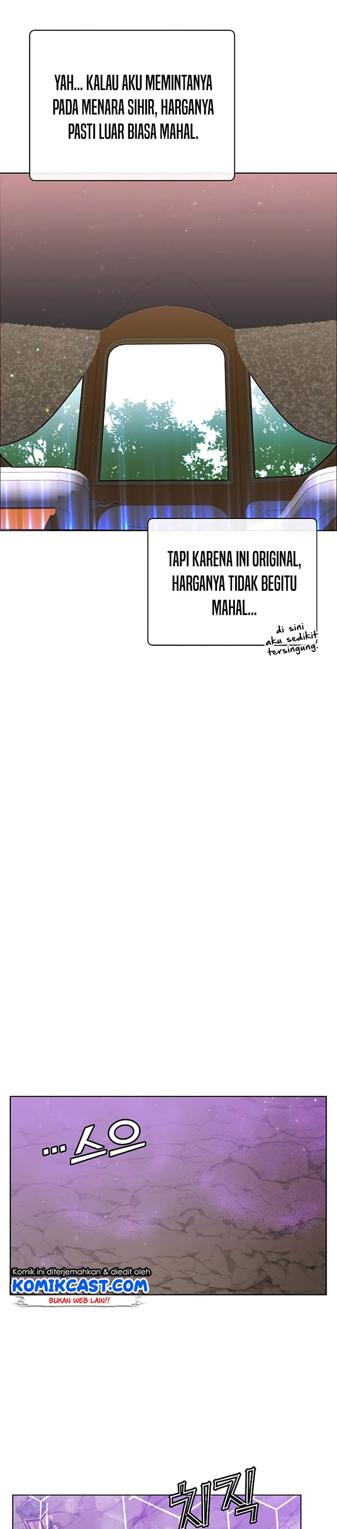 The MAX Leveled Hero Will Return! - Chapter 84 11