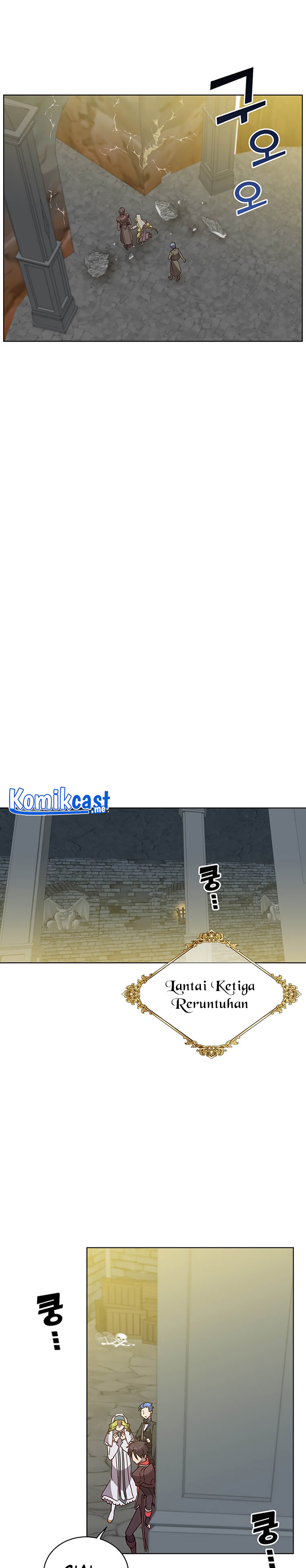 The MAX Leveled Hero Will Return! - Chapter 93 14