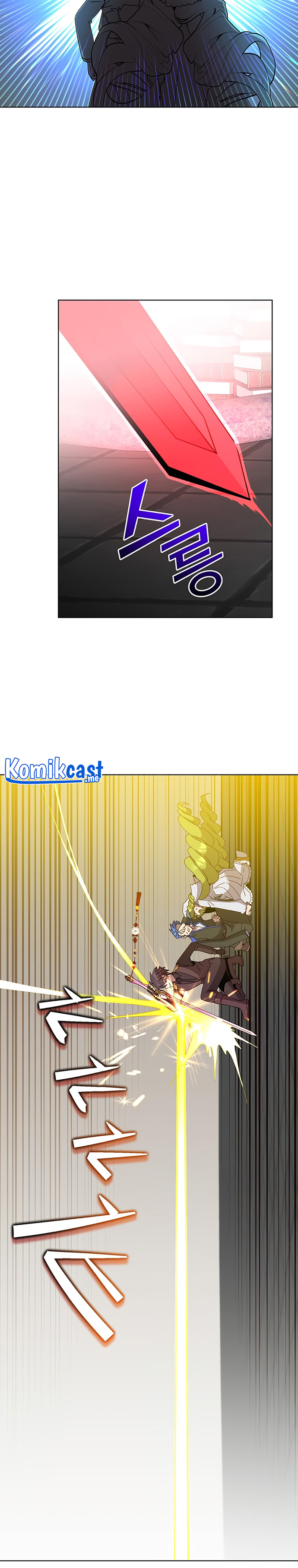 The MAX Leveled Hero Will Return! - Chapter 96 6