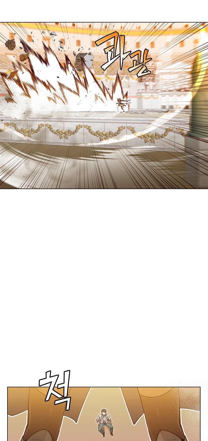 The MAX Leveled Hero Will Return! - Chapter 20 20