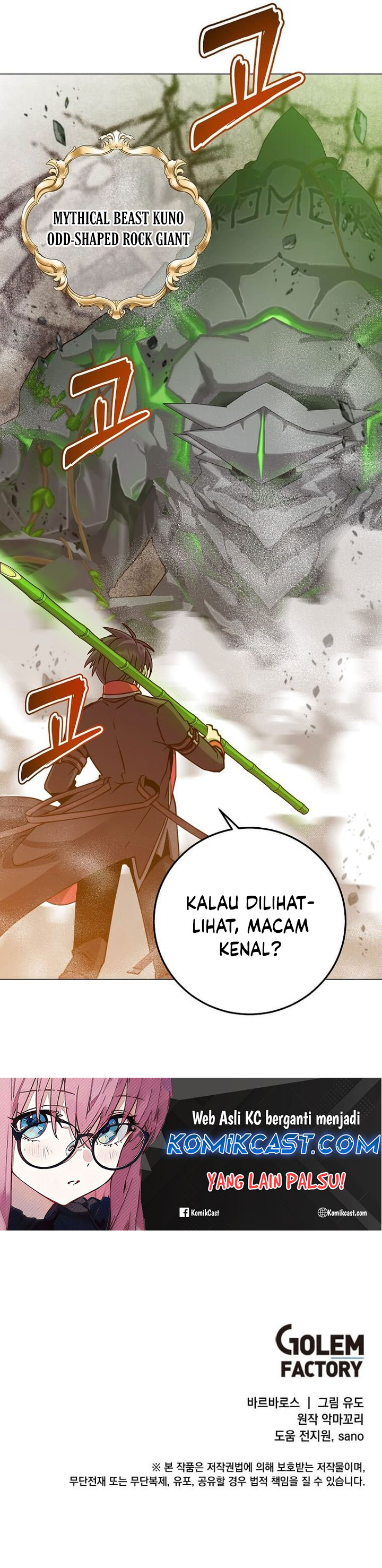 The MAX Leveled Hero Will Return! - Chapter 201 38