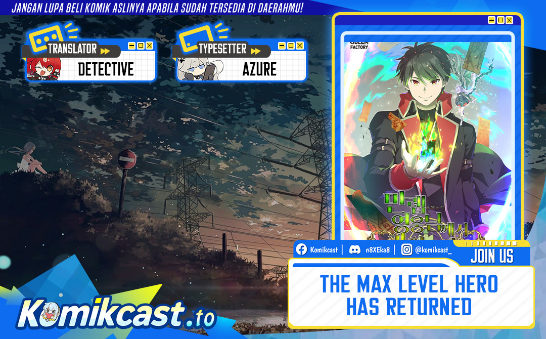 The MAX Leveled Hero Will Return! - Chapter 219 1