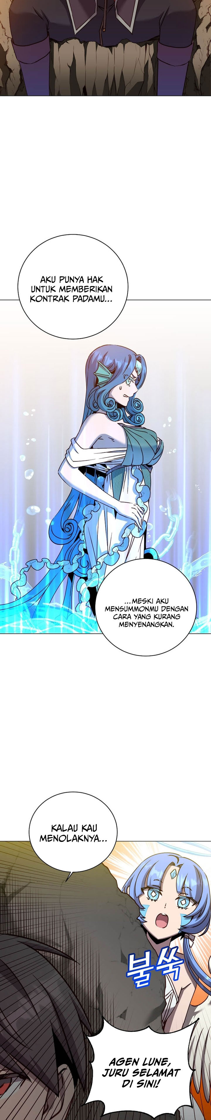 The MAX Leveled Hero Will Return! - Chapter 219 16