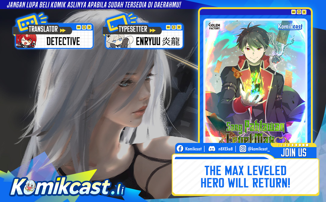 The MAX Leveled Hero Will Return! - Chapter 216 1