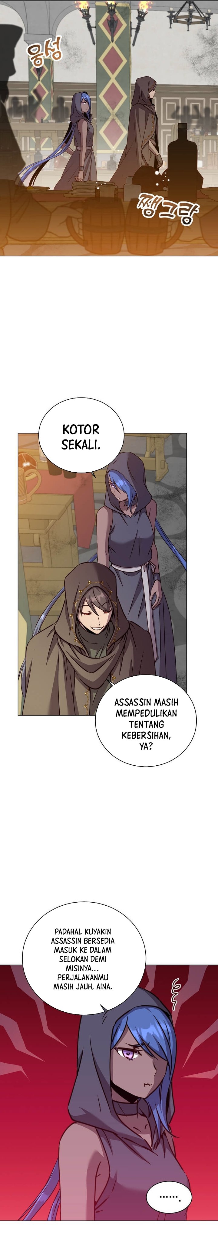 The MAX Leveled Hero Will Return! - Chapter 215 24