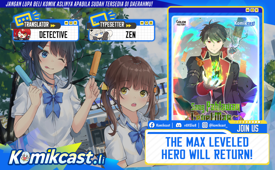 The MAX Leveled Hero Will Return! - Chapter 215 1