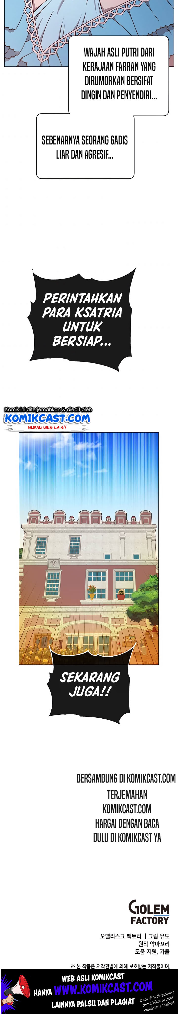 The MAX Leveled Hero Will Return! - Chapter 27 19