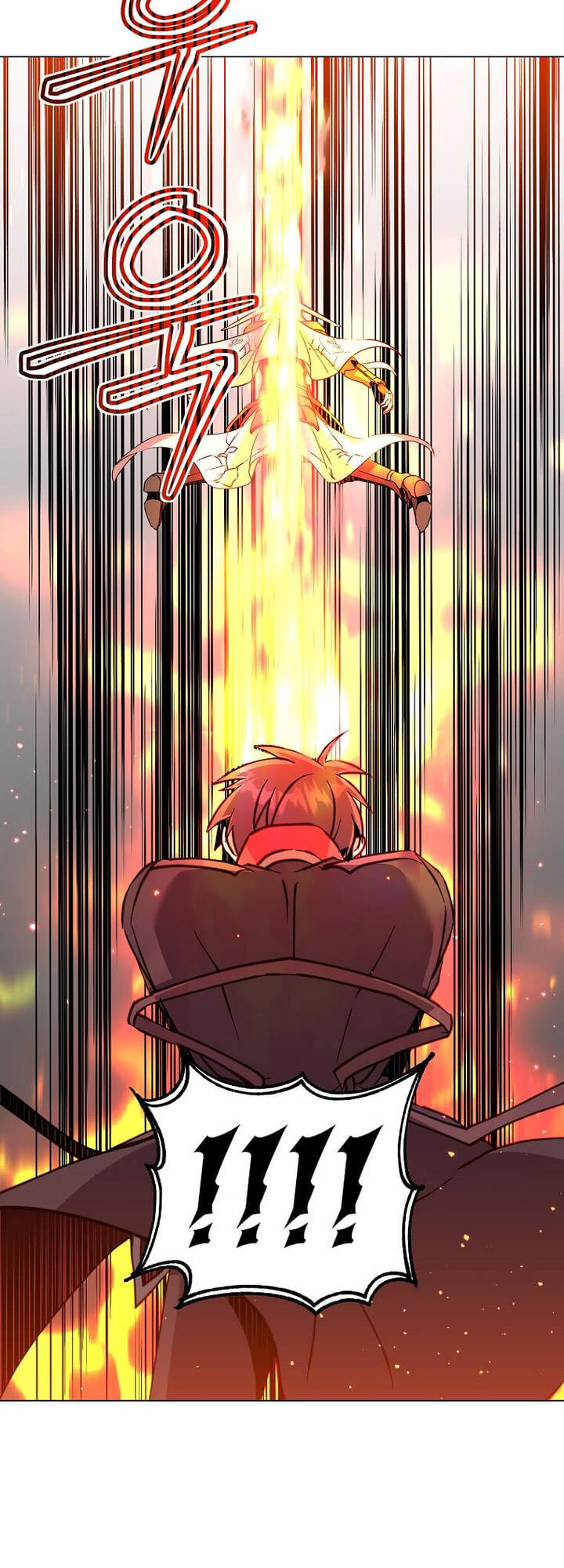The MAX Leveled Hero Will Return! - Chapter 186 11