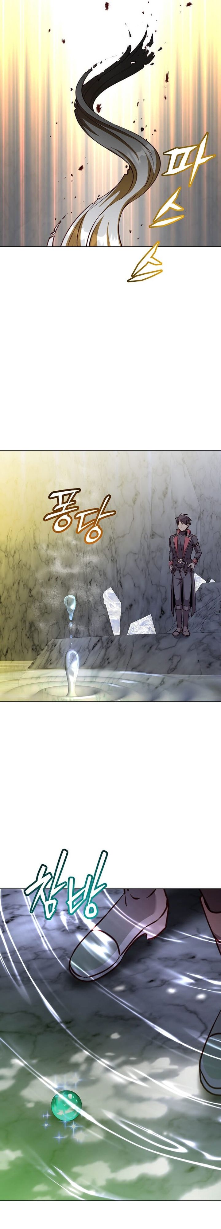 The MAX Leveled Hero Will Return! - Chapter 187 31