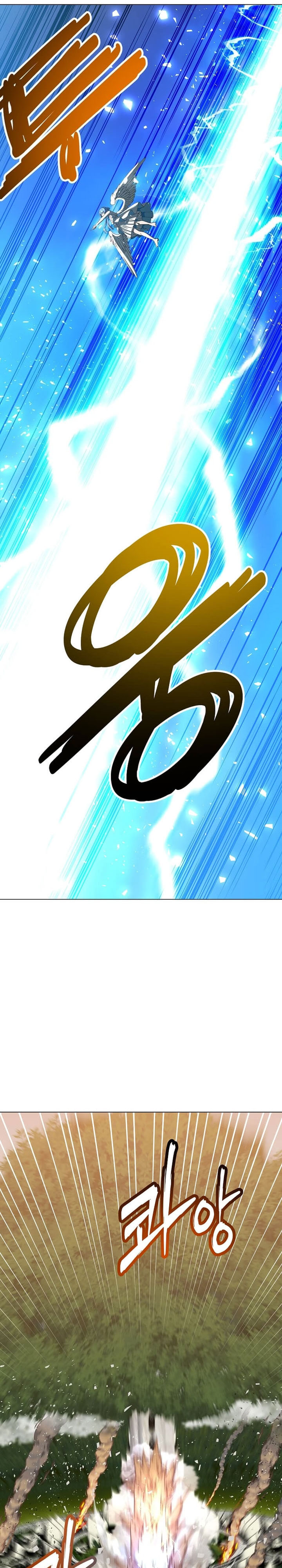 The MAX Leveled Hero Will Return! - Chapter 184 8