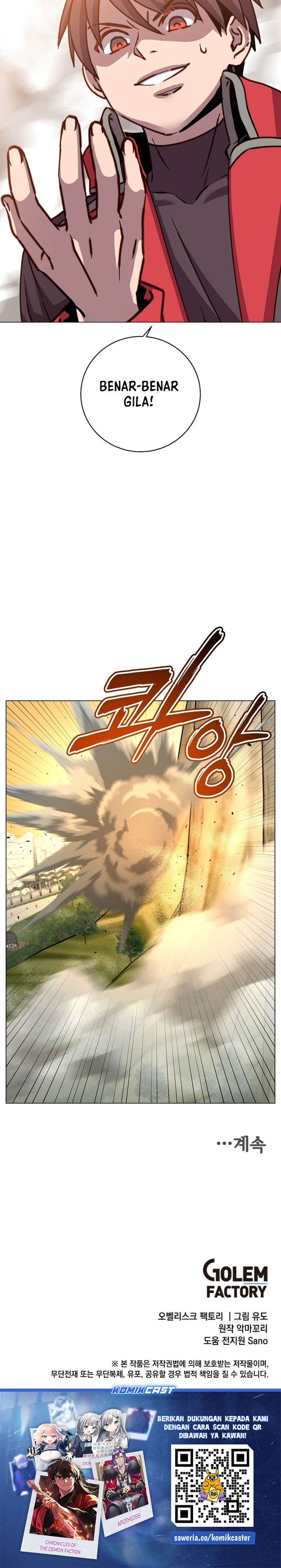 The MAX Leveled Hero Will Return! - Chapter 184 28