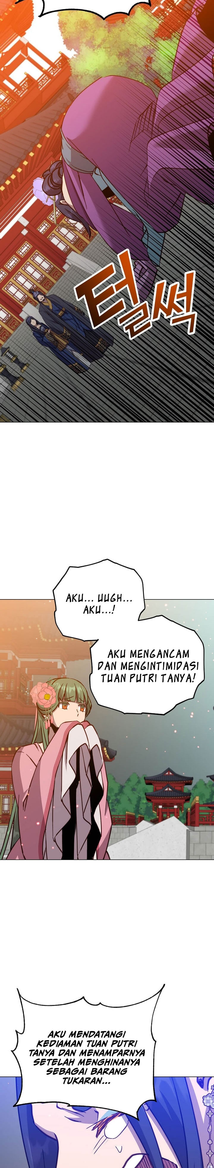 The MAX Leveled Hero Will Return! - Chapter 194 20