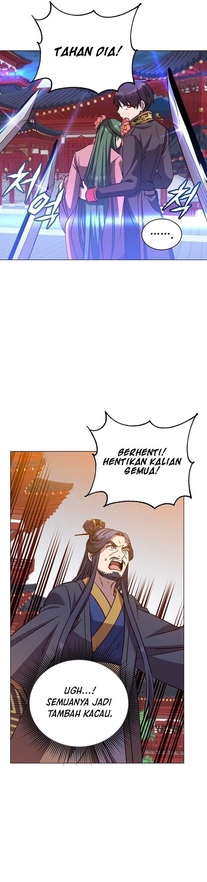 The MAX Leveled Hero Will Return! - Chapter 195 16 The MAX Leveled Hero Will Return! - Chapter 195 16