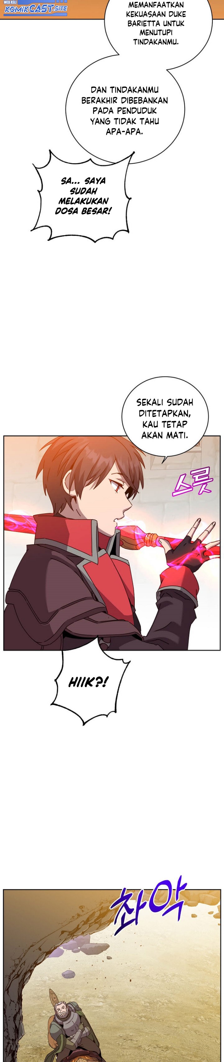 The MAX Leveled Hero Will Return! - Chapter 123 4