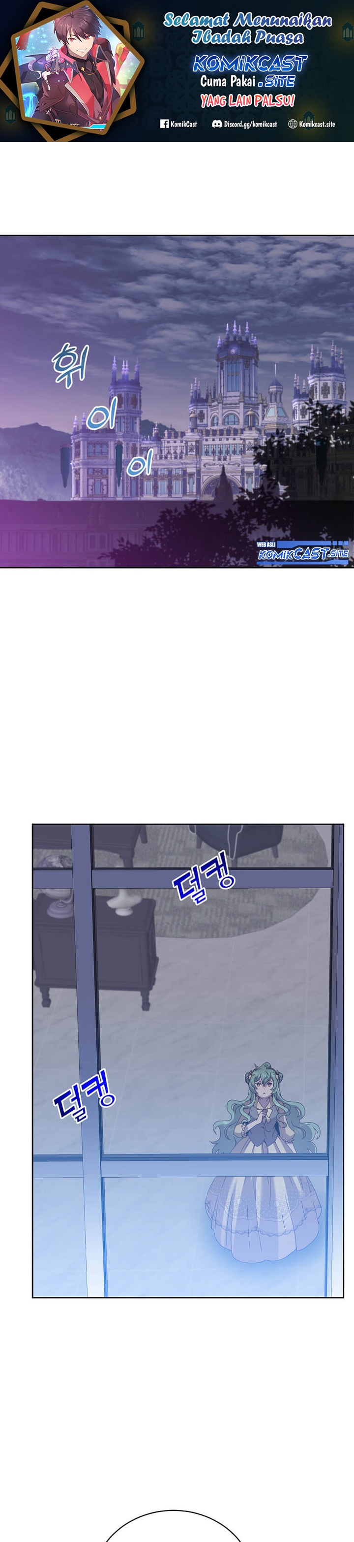 The MAX Leveled Hero Will Return! - Chapter 124 2