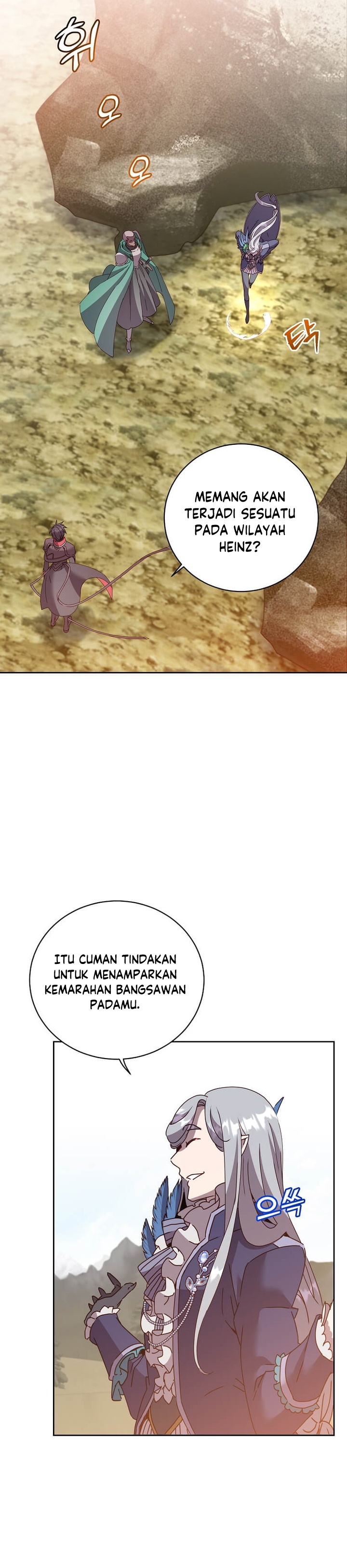 The MAX Leveled Hero Will Return! - Chapter 124 7