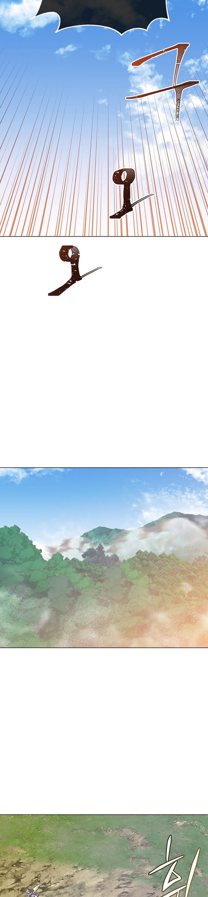 The MAX Leveled Hero Will Return! - Chapter 133 11