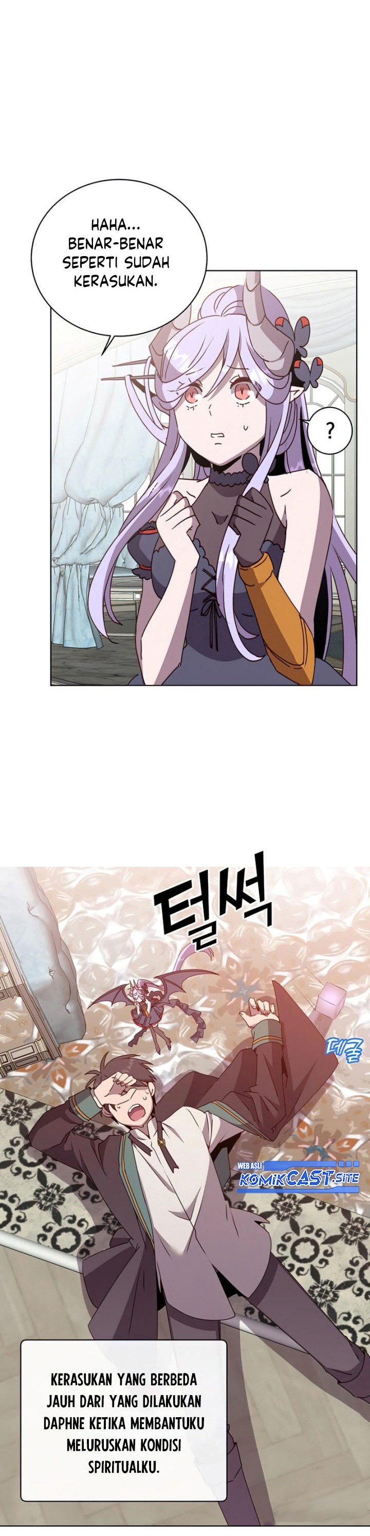 The MAX Leveled Hero Will Return! - Chapter 106 21