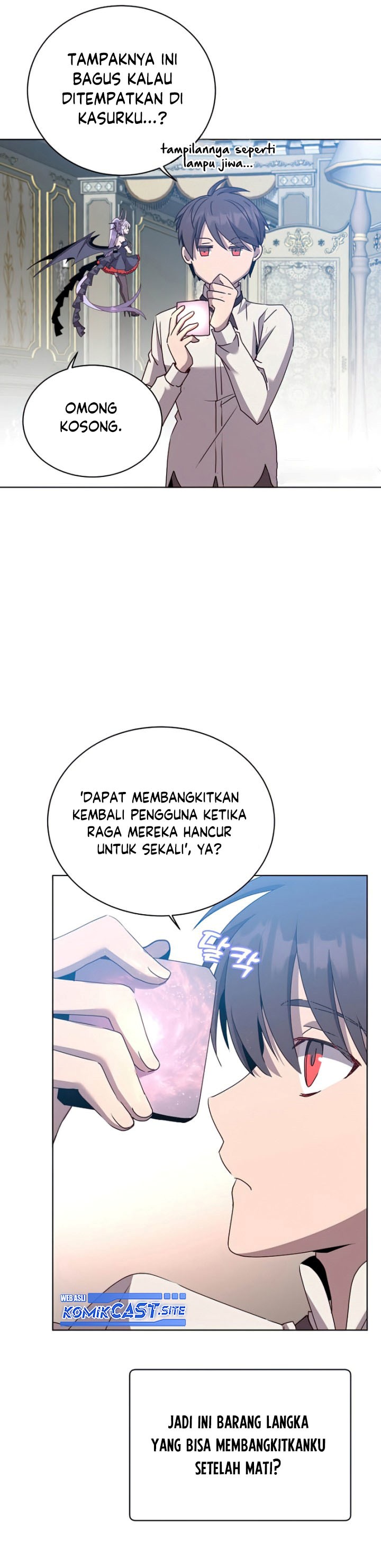 The MAX Leveled Hero Will Return! - Chapter 106 26
